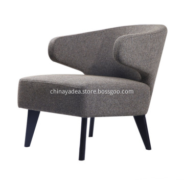 Modern Aston Armchair Replica